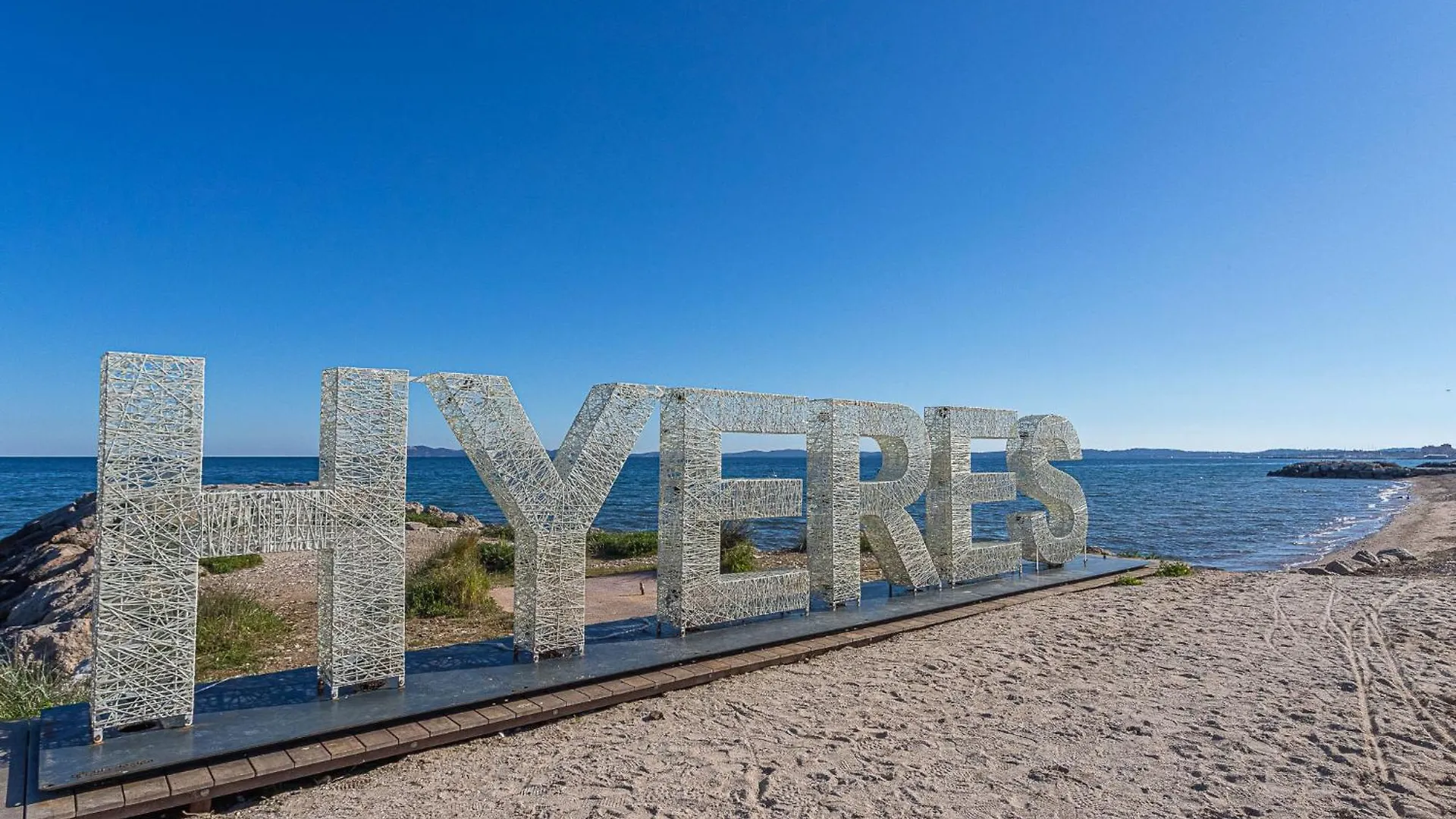 Villa Villa L'Effet Mer By Interhome Hyeres